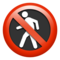 No Pedestrians emoji on Apple